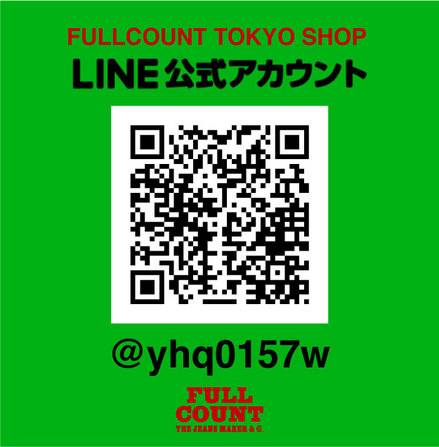 大戦Gパン - FC BLOG